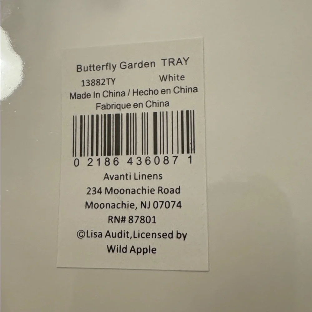 NWT Avanti Butterfly Garden Jar with Avanti Butterfly Garden Tray